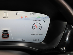 2025款 DM-i 112KM 尊贵型