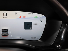 2025款 DM-i 112KM 尊贵型