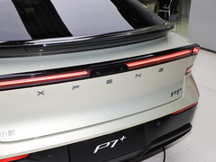 2024款 超长续航 Max