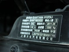 2008款 1.8L 手动 舒适型