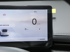 2025款 纯电 600km豪华版