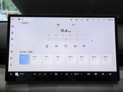 2025款 纯电 600km豪华版