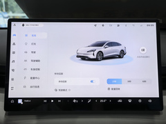 2025款 纯电 600km豪华版