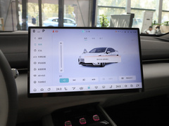 2024款 300Max增程版 