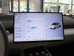 2024款 300Max增程版 