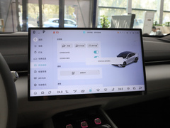 2024款 300Max增程版 