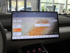 2024款 300Max增程版 