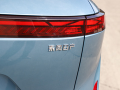 2025款 大平层 520 Max