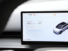 2025款 大平层 520 Max