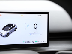 2025款 大平层 520 Max