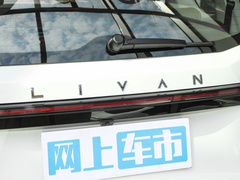2025款  长续航版