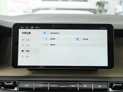 2025款  长续航版