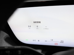 2025款 ES陆尊 尊享版