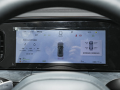 2025款 智驾版 150 智航+版