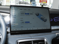 2025款 智驾版 150 智航+版