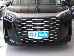 2025款 DM-i 1.5T 180km 卓越型