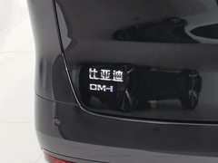 2025款 DM-i 1.5T 180km 卓越型