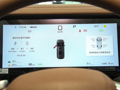 2025款 DM-i 1.5T 180km 卓越型