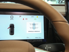 2025款 DM-i 1.5T 180km 卓越型