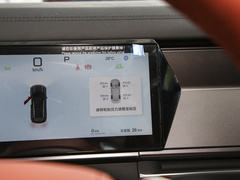 2025款 DM 200KM四驱激光雷达旗舰型