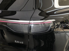 2025款 增程 Ultra版 53.4kWh 5座版