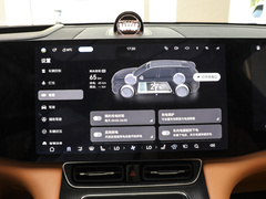 2025款 增程 Ultra版 53.4kWh 5座版
