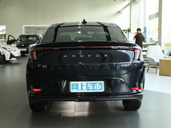 2025款 735MAX 160kW