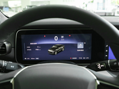 2025款 735MAX 160kW
