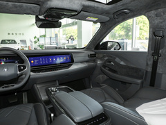 2025款 735MAX 160kW