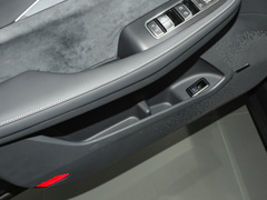 2025款 735MAX 160kW