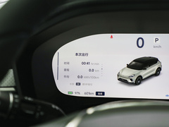 2025款 688MAX 160kW