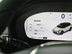 2025款 688MAX 160kW