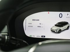 2025款 688MAX 160kW