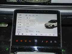 2025款 688MAX 160kW