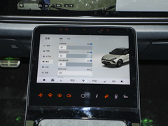 2025款 688MAX 160kW