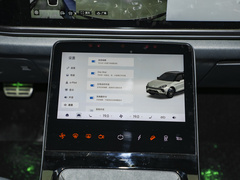 2025款 688MAX 160kW