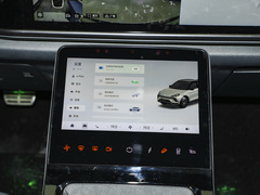 2025款 688MAX 160kW