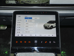 2025款 688MAX 160kW