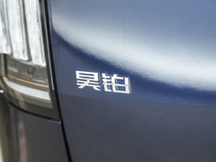 2025款 750 Max六座激光雷达版