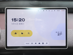 2025款  自在版