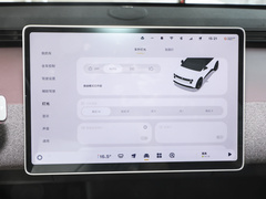 2025款  自在版
