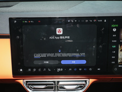 2025款  后驱Ultra+