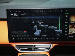 2025款  后驱Ultra+
