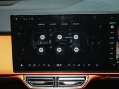 2025款  后驱Ultra+