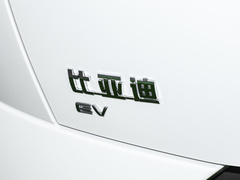 2025款  520智行版