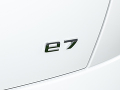 2025款  520智行版