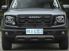 2026款 1.5T 低配