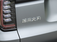 2026款 1.5T 低配