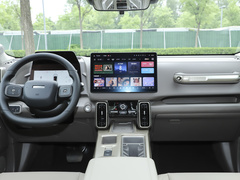 2026款 1.5T 低配