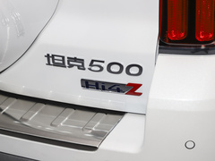 2026 Hit4-Z 智享版 